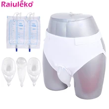 Reusable Hypo-allergenic Men Older Woman Silicone Urine collector Bags Adults Urinal with Urine Catheter Bags Male Female Toilet
