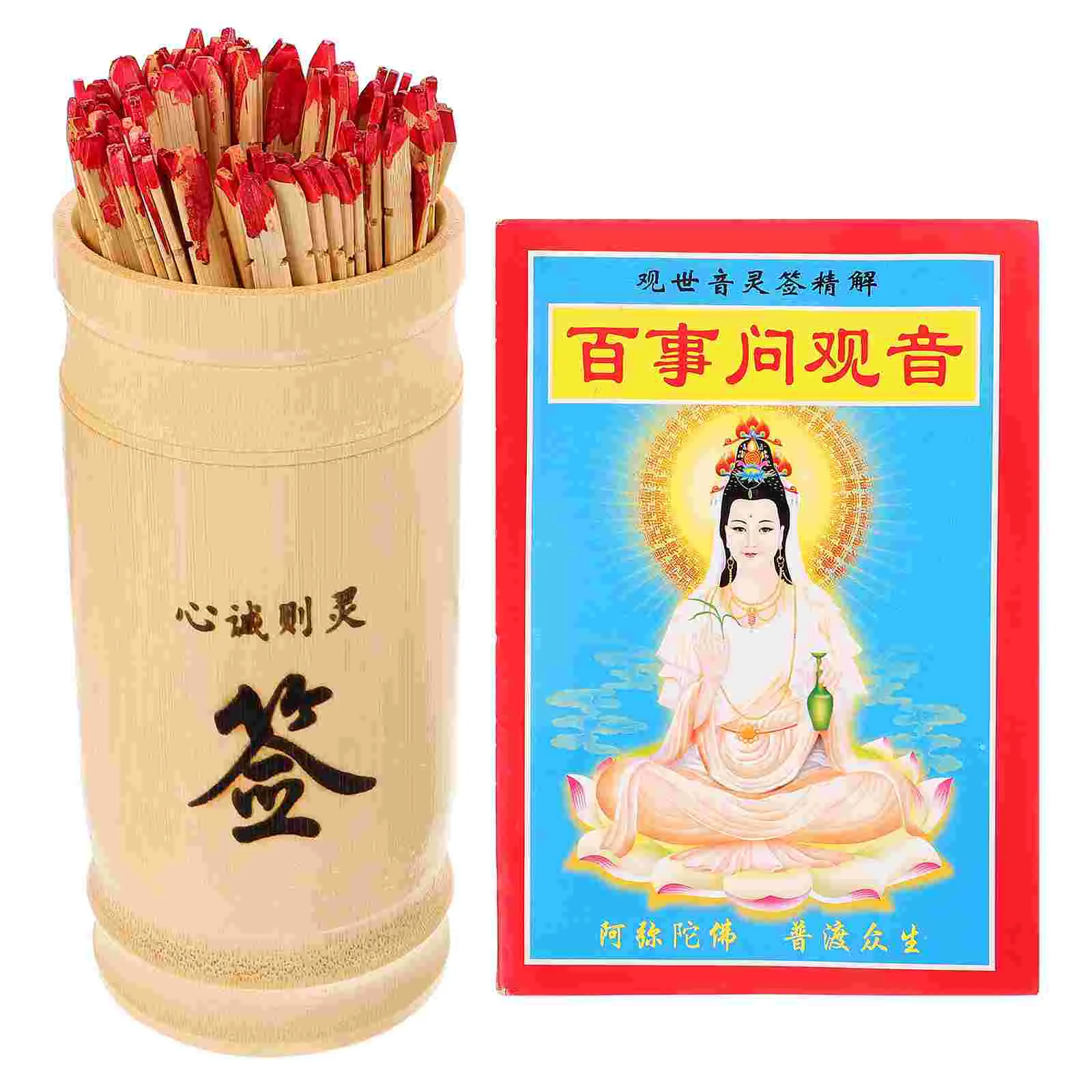 Игрушка Avalokitesvara лотерейные палочки удачи ведро деревянные гадания поставка китайская электрошоковая защита
Игрушка Avalokitesvara лотерейные палочки удачи ведро деревянные гадания поставка китайская электрошоковая защита