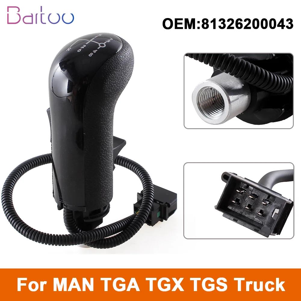 6Pin M14x1.5 Truck Electric Gear Shift Lever Knob 8 Speed+R Gear Stick Head Shifter Handle 81326200043 For MAN TGA TGX TGS TS038
6Pin M14x1.5 Truck Electric Gear Shift Lever Knob 8 Speed+R Gear Stick Head Shifter Handle 81326200043 For MAN TGA TGX TGS TS038
