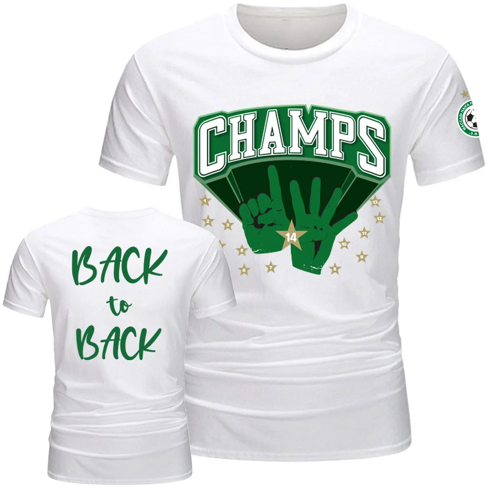 14 Israel Men Summer Sports Teeshirt Clothing Short Sleeve Design Tops Drop Shipping 2022 New Israel Maccabi Haifa T Shirts
14 Israel Men Summer Sports Teeshirt Clothing Short Sleeve Design Tops Drop Shipping 2022 New Israel Maccabi Haifa T Shirts