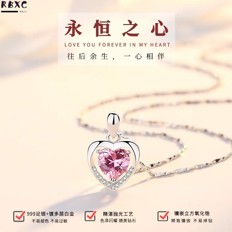 RBXC Tibetan Silver S925 Necklace Women Girlfriend Wife Gift Jewelry Love Heart Zircon Crystal Pendant Necklace GN9
RBXC Tibetan Silver S925 Necklace Women Girlfriend Wife Gift Jewelry Love Heart Zircon Crystal Pendant Necklace GN9