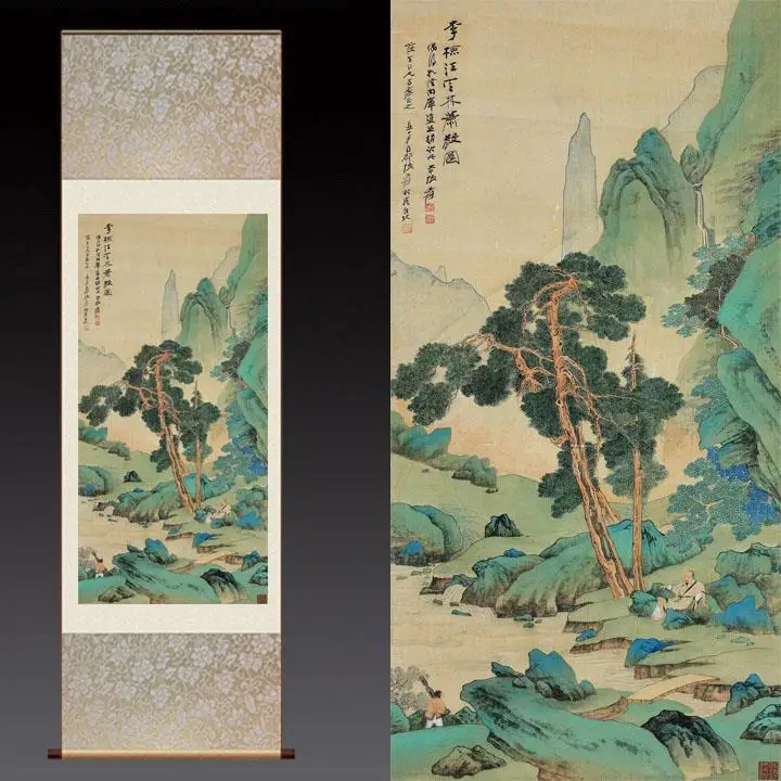 Chinese Style Landscape Scroll Paintings Wall Art Posters Vintage Room Decor Aesthetic Wall Hanging Living Room Office Picture
Chinese Style Landscape Scroll Paintings Wall Art Posters Vintage Room Decor Aesthetic Wall Hanging Living Room Office Picture