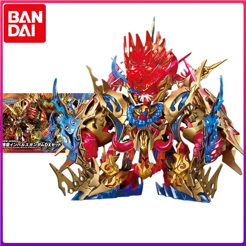 Bandai Gundam Model Kit Anime Figure SDW HEROES WUKONG IMPULSE GUNDAM DX SET Action Figures Collectible Toys Gifts for Kids
Bandai Gundam Model Kit Anime Figure SDW HEROES WUKONG IMPULSE GUNDAM DX SET Action Figures Collectible Toys Gifts for Kids
