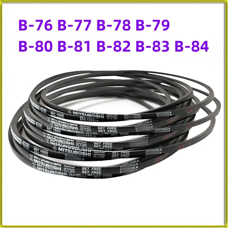 

1PCS Japanese V-belt Industrial Belt B-76 B-77 B-78 B-79 B-80 B-81 B-82 B-83 B-84 Notched Belt Toothed Belt Accessories