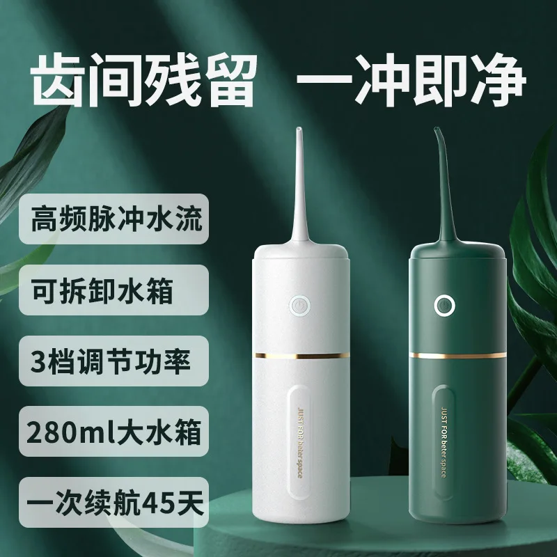 Manufacturers selling at dental unit water pick portable electric home water floss device to sew stone tartar very well
Manufacturers selling at dental unit water pick portable electric home water floss device to sew stone tartar very well