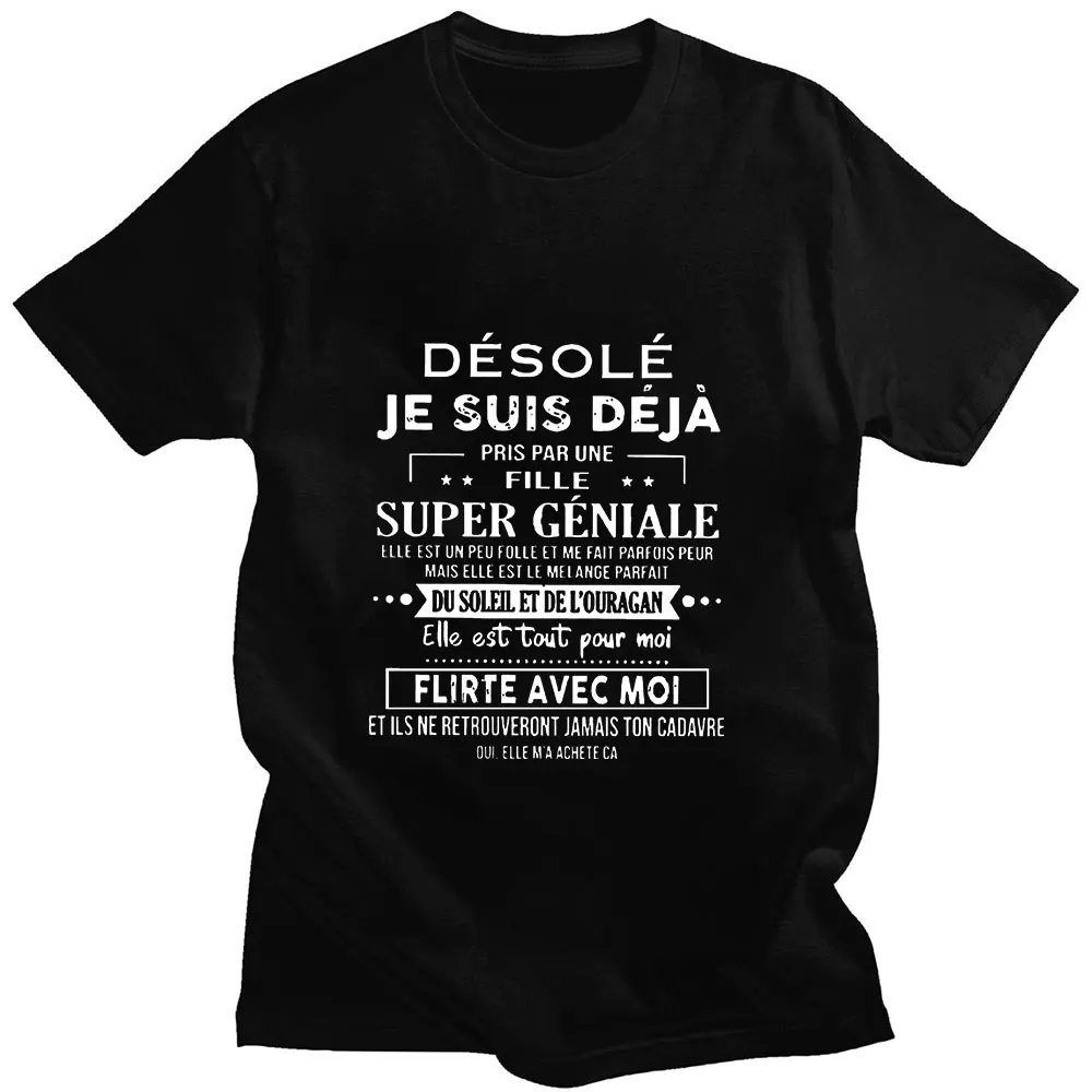 Sorry I Am Already Taken By A Awesome Girl New Product Popular T Shirt Simple Print Summer Cotton Loose Casual Unisex T-shirt
Sorry I Am Already Taken By A Awesome Girl New Product Popular T Shirt Simple Print Summer Cotton Loose Casual Unisex T-shirt