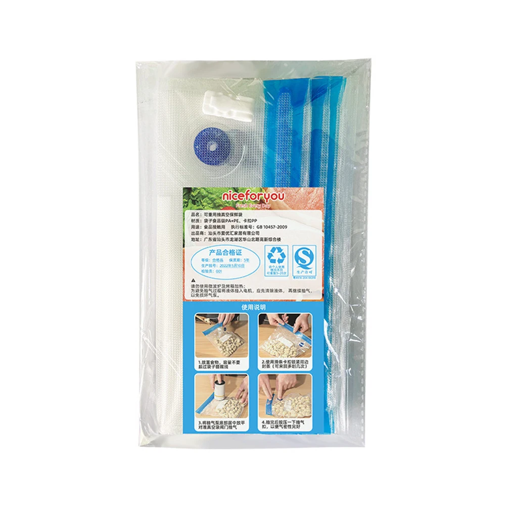 Food Storage Bag Vacuum Seal Bags Electric Vaccum Pump Set Freezer Bag Household Reusable Upgrade Rechargeable
Food Storage Bag Vacuum Seal Bags Electric Vaccum Pump Set Freezer Bag Household Reusable Upgrade Rechargeable