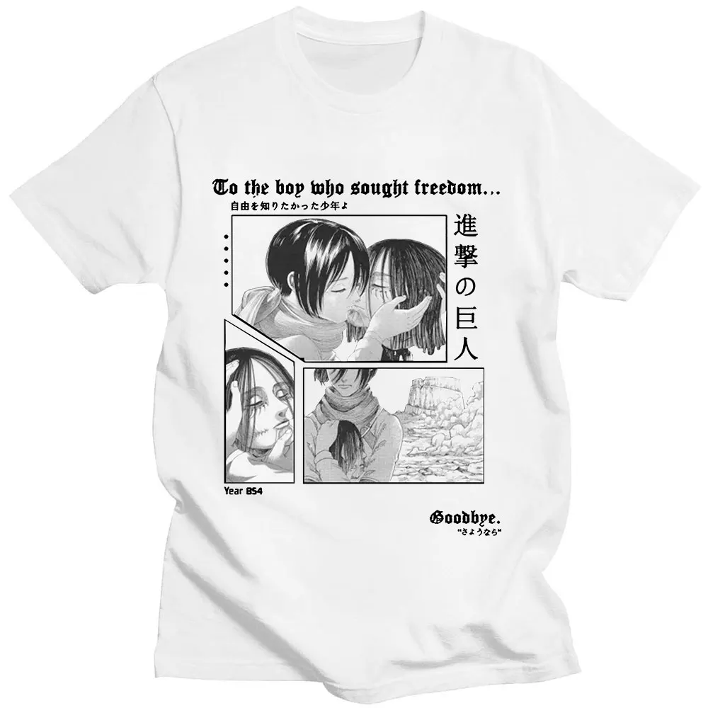 Japanese Anime Attack on Titan Mikasa Ackerman T Shirt Men Shingeki No Kyojin Eren Yeager T-shirts Manga Graphic T-shirt Male
Japanese Anime Attack on Titan Mikasa Ackerman T Shirt Men Shingeki No Kyojin Eren Yeager T-shirts Manga Graphic T-shirt Male