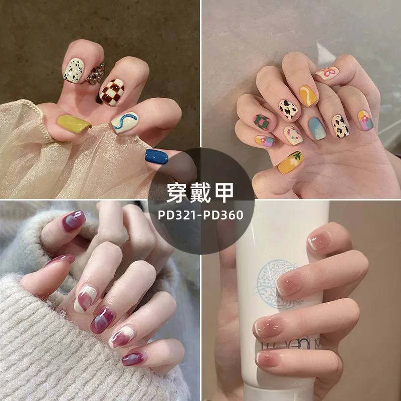 For Manicure Artificial Nails Accessories Short Press on Nails Stick-on Nails All for Manicure Acrylic Press on Nail Press on 
For Manicure Artificial Nails Accessories Short Press on Nails Stick-on Nails All for Manicure Acrylic Press on Nail Press on
