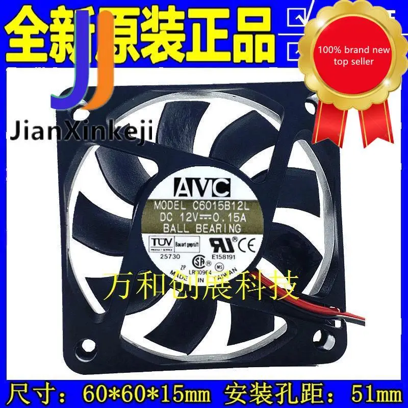 1 шт. 6015 Оригинальный Новый C6015B12L DC12V 0.15a Вентилятор охлаждения процессора 60*60*15 мм
1 шт. 6015 Оригинальный Новый C6015B12L DC12V 0.15a Вентилятор охлаждения процессора 60*60*15 мм