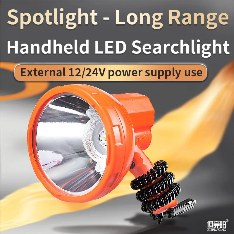 High-power 100W searchlight strong light long-shot 50W LED search light 12V/24V Flashlight for cars, boats
High-power 100W searchlight strong light long-shot 50W LED search light 12V/24V Flashlight for cars, boats