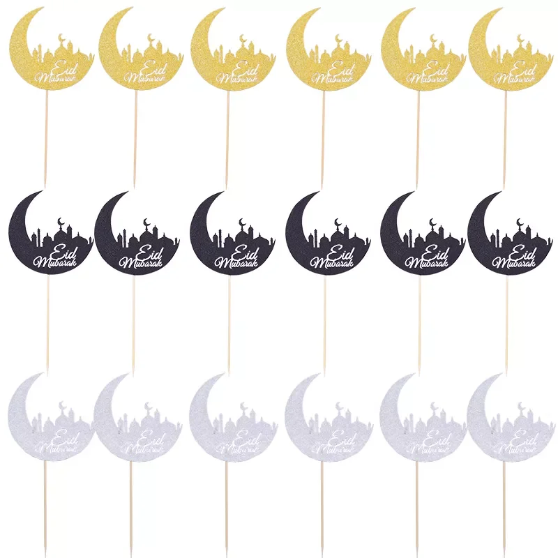 20/10Pcs Eid Mubarak Cupcake Toppers Cake Decorations Paper Gold Mubarak Moon Cake Toppers Eid Ramadan Kareem Decor 17cm
20/10Pcs Eid Mubarak Cupcake Toppers Cake Decorations Paper Gold Mubarak Moon Cake Toppers Eid Ramadan Kareem Decor 17cm