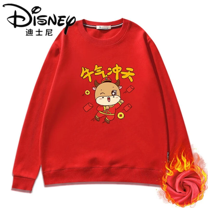 Новинка Осень-зима от Disney, свитер с круглым вырезом для мужчин и женщин, хлопковый топ с длинными рукавами и мультяшным принтом, одежда для п...
Новинка Осень-зима от Disney, свитер с круглым вырезом для мужчин и женщин, хлопковый топ с длинными рукавами и мультяшным принтом, одежда для п...
