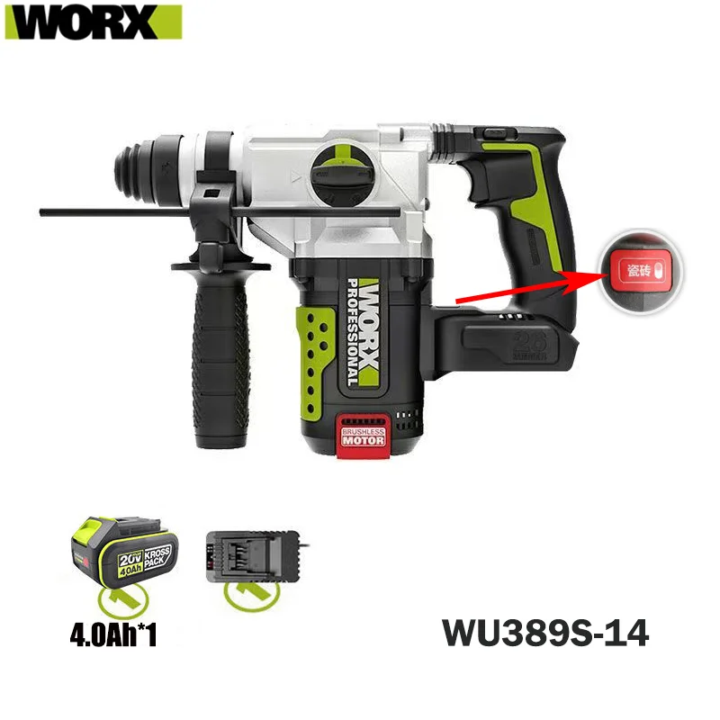 Аккумуляторная ударная дрель Worx WU389S
Аккумуляторная ударная дрель Worx WU389S