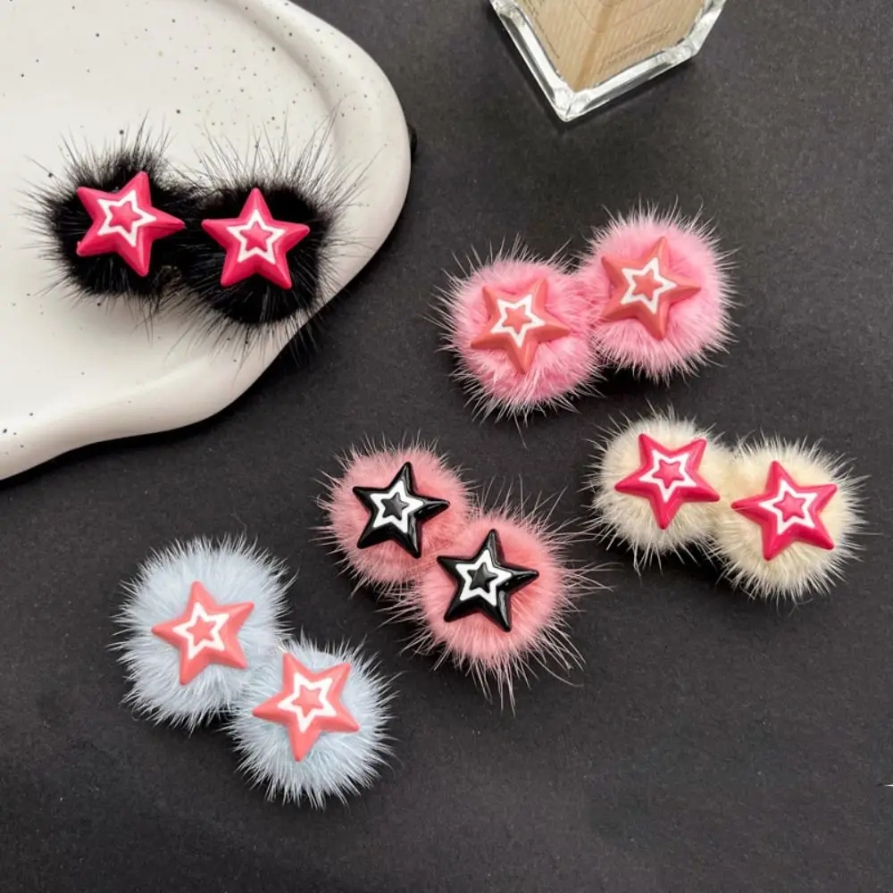 Pentagram Star Plush Hair Clip Cute Y2K Colorful Plush Ball Hair Clip Fluffy Ball Headwear Star Duckbill Clip Girl
Pentagram Star Plush Hair Clip Cute Y2K Colorful Plush Ball Hair Clip Fluffy Ball Headwear Star Duckbill Clip Girl
