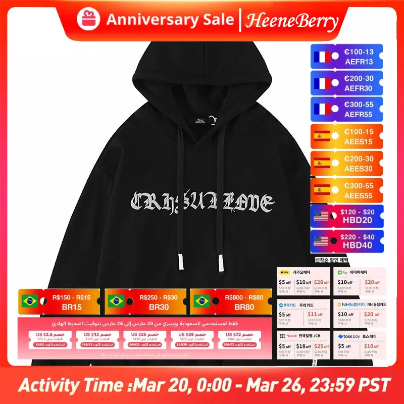 HeeneBerry HipHop Streetwear Hoodie Sweatshirt Letters Shadow Graphic Hoodie Cotton Men Hooded Pullover Retro Harajuku Sweat
HeeneBerry HipHop Streetwear Hoodie Sweatshirt Letters Shadow Graphic Hoodie Cotton Men Hooded Pullover Retro Harajuku Sweat