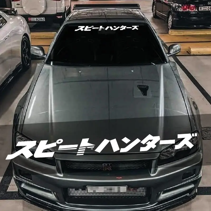 Наклейка на автомобиль Japanese Style Car Front Window Sticker JDM Street Racing Windshield Drifting Auto Cool Decals 
Наклейка на автомобиль Japanese Style Car Front Window Sticker JDM Street Racing Windshield Drifting Auto Cool Decals