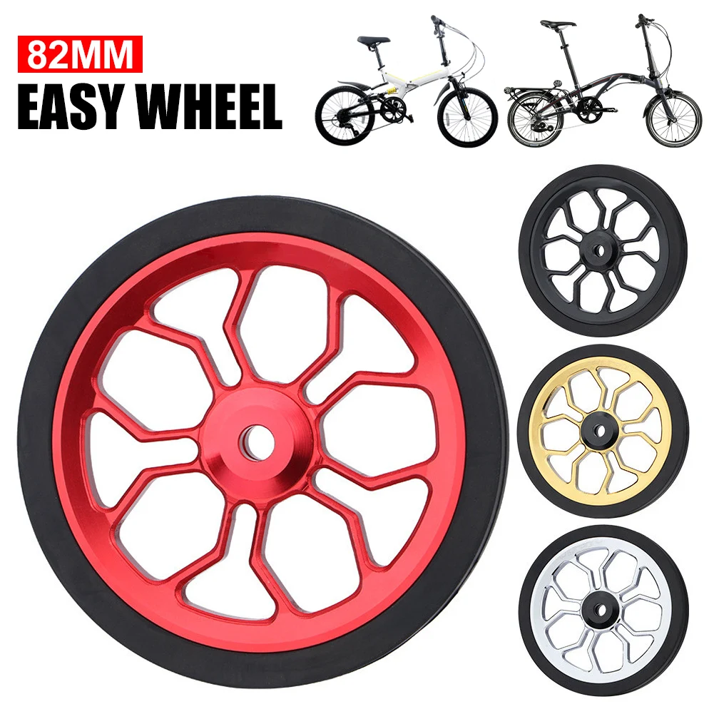 82mm Easy Wheel for LP Litepro Folding Bike Ultralight Aluminum Alloy Transport Wheel with Sealed Bearing Bike Accessories
82mm Easy Wheel for LP Litepro Folding Bike Ultralight Aluminum Alloy Transport Wheel with Sealed Bearing Bike Accessories