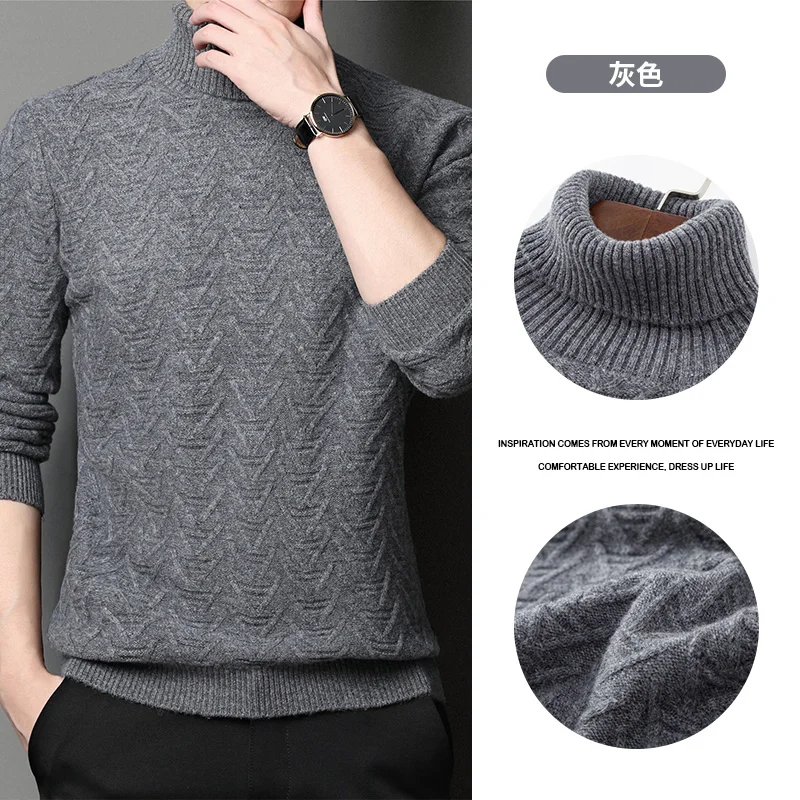 Thickening Fashion New Pure Color Korean Slim Fit Warm Soft 100% Wool Casual Autumn Long Sleeve Top Grade Men's Winter Sweater
Thickening Fashion New Pure Color Korean Slim Fit Warm Soft 100% Wool Casual Autumn Long Sleeve Top Grade Men's Winter Sweater