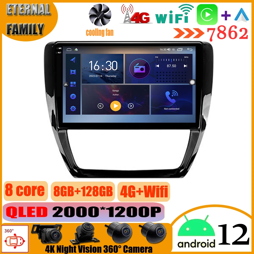 Автомагнитола Carplay, Android 12, для Volkswagen Jetta 6 2011-2018, автомобильный мультимедийный видеоплеер, навигация, сенсорный экран IPS
Автомагнитола Carplay, Android 12, для Volkswagen Jetta 6 2011-2018, автомобильный мультимедийный видеоплеер, навигация, сенсорный экран IPS