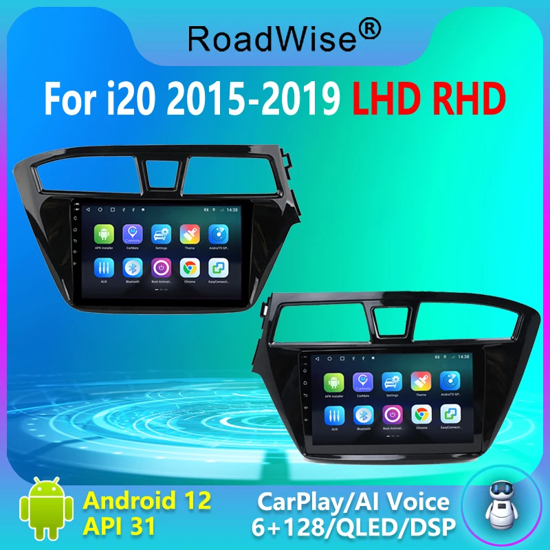 

Автомагнитола 2 Din, 8 + 128, Android, мультимедиа для Hyundai i20, LHD, RHD, 2015, 2016, 2017, 2018, 2019, Carplay, 4G, Wi-Fi, DVD, GPS, DSP, Авторадио