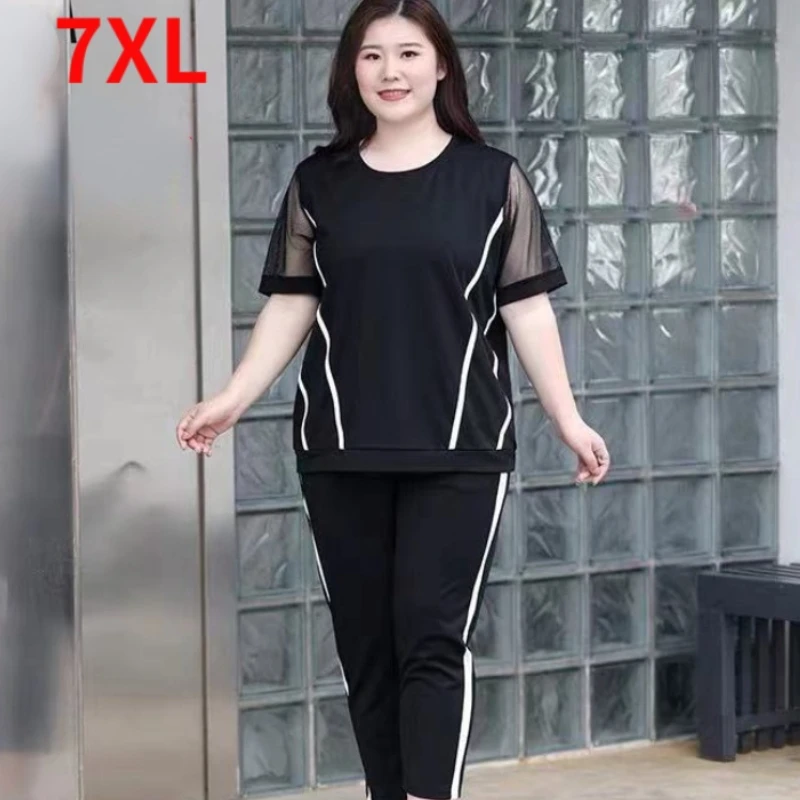 2022 Summer 5X L6XL 7XL Women's Two Suit Sports Loose Korean Pant Sets Crew Neck Short Sleeve Nine Points Pants Miss Suit Gauze
2022 Summer 5X L6XL 7XL Women's Two Suit Sports Loose Korean Pant Sets Crew Neck Short Sleeve Nine Points Pants Miss Suit Gauze