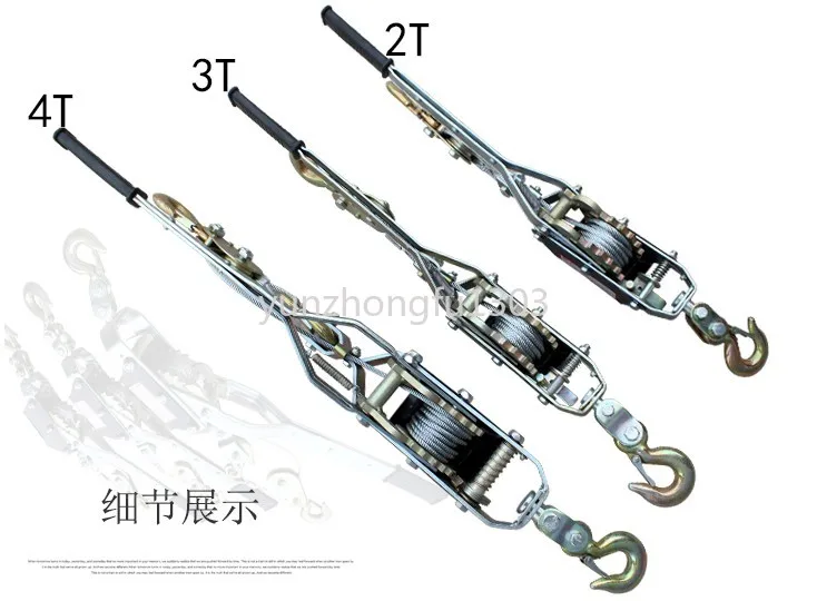 Hand-held Wire Tensioner Universal Wire Tensioner Tensioner Electrician Wire-tightening Pliers Wire Rope Tensioner
Hand-held Wire Tensioner Universal Wire Tensioner Tensioner Electrician Wire-tightening Pliers Wire Rope Tensioner
