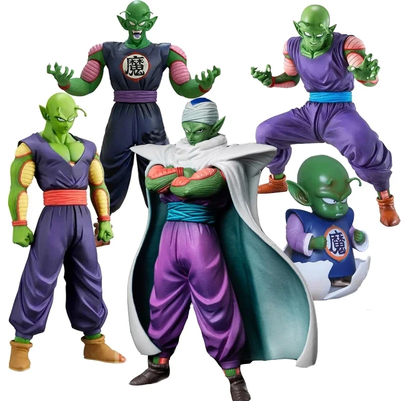 27cm Dragon Ball Z Piccolo Anime Figure Super Saiyan Car Ornament Youth Piccolo Statue Figurine Model Doll Desk Ornament Gifts
27cm Dragon Ball Z Piccolo Anime Figure Super Saiyan Car Ornament Youth Piccolo Statue Figurine Model Doll Desk Ornament Gifts