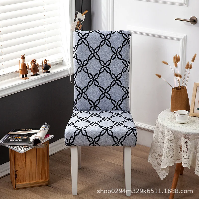 Armchair Elastic Chair Cover All Inclusive Dining One-piece Elastic Office Computer Seat Cross-border Explosion
Armchair Elastic Chair Cover All Inclusive Dining One-piece Elastic Office Computer Seat Cross-border Explosion