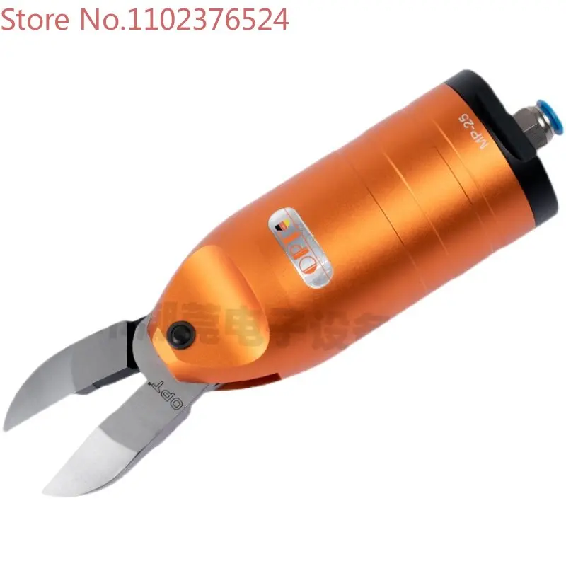Oputo industrial automatic pneumatic scissors MP-25 round manipulator wide open air scissors
Oputo industrial automatic pneumatic scissors MP-25 round manipulator wide open air scissors