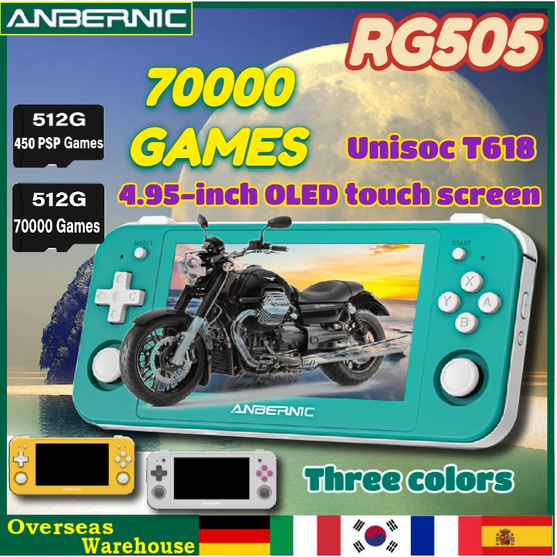512G New ANBERNIC RG505 Retro Handheld Game Console System Unisoc Tiger T618 4.95 Inch OLED Touch Screen 70000 Games PSP PS2 HD 
512G New ANBERNIC RG505 Retro Handheld Game Console System Unisoc Tiger T618 4.95 Inch OLED Touch Screen 70000 Games PSP PS2 HD