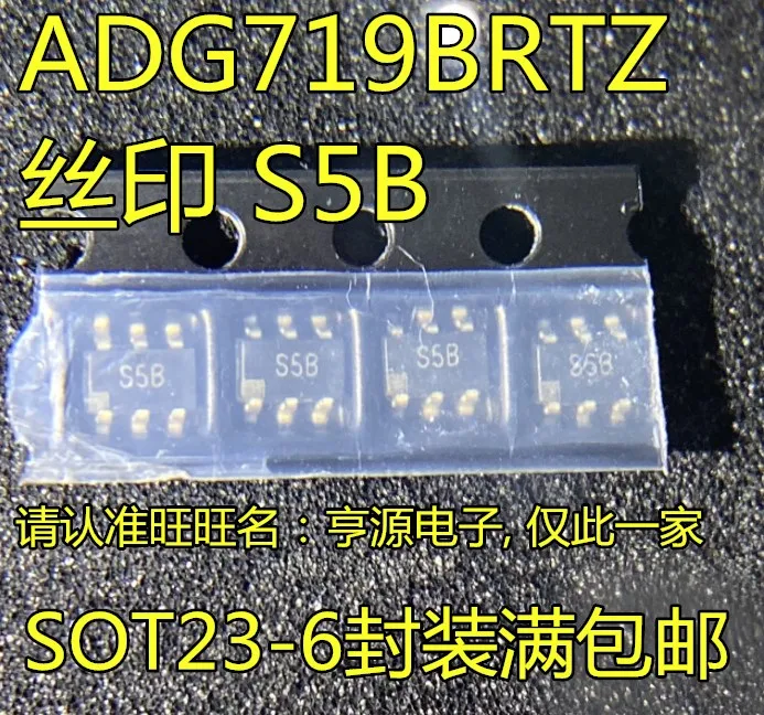 Free shipping ADG719 ADG719BRTZ ADG719BRT SOT23-6 S5B IC 10PCS 
Free shipping ADG719 ADG719BRTZ ADG719BRT SOT23-6 S5B IC 10PCS