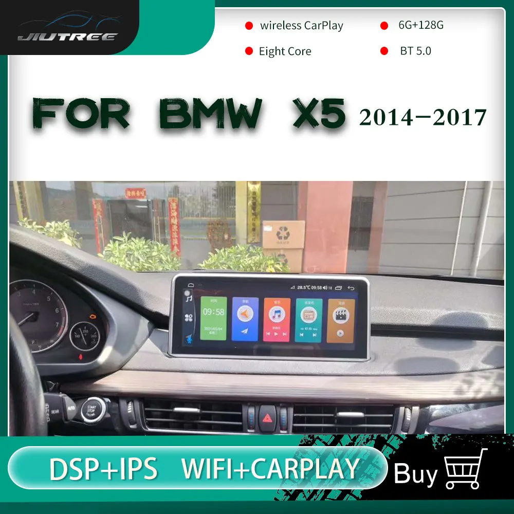 Автомобильный DVD-плеер, 10,25 дюймов, Android 10, для BMW X5 2014-2017, автомобильный мультимедийный плеер, навигация, автомобильное радио, мультимедийная ...
Автомобильный DVD-плеер, 10,25 дюймов, Android 10, для BMW X5 2014-2017, автомобильный мультимедийный плеер, навигация, автомобильное радио, мультимедийная ...