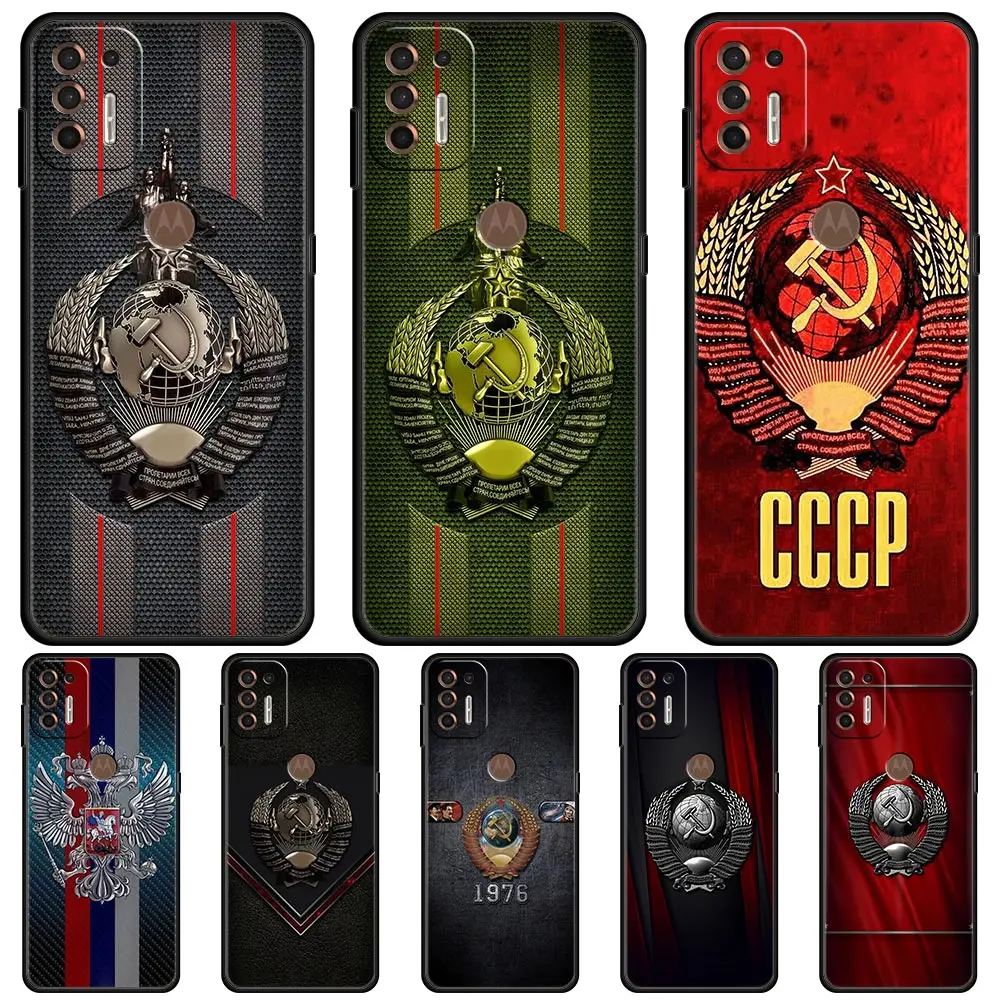 Cover Case for Motorola One Fusion Hyper Moto Edge 20 Lite Pro Plus G Stylus E6s Armor Protection Matte USSR Flag Soviet Union
Cover Case for Motorola One Fusion Hyper Moto Edge 20 Lite Pro Plus G Stylus E6s Armor Protection Matte USSR Flag Soviet Union