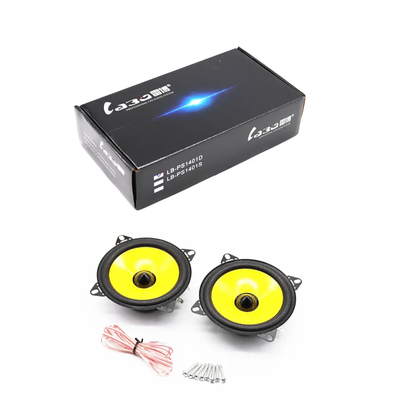 Modification of 4-inch Yellow Car-mounted Full-frequency High-power Car-mounted Speaker for Car Universal Audio
Modification of 4-inch Yellow Car-mounted Full-frequency High-power Car-mounted Speaker for Car Universal Audio