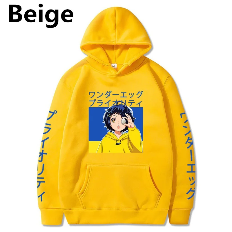 Japan Anime WONDER EGG PRIORITY Printed Pullover Hoodie Unisex Casual Sweatshirt HarajukuTeenager Streetwear
Japan Anime WONDER EGG PRIORITY Printed Pullover Hoodie Unisex Casual Sweatshirt HarajukuTeenager Streetwear