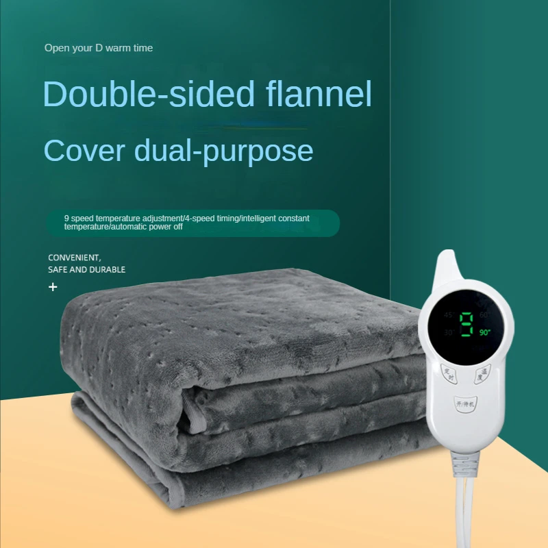 Quilt Flannel Winter Shawl Warm Blanket Thickening Flannel Blanket Electric Heating Blanket Electric Heating Heated Blanket
Quilt Flannel Winter Shawl Warm Blanket Thickening Flannel Blanket Electric Heating Blanket Electric Heating Heated Blanket