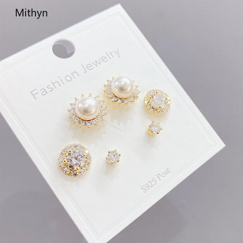 6 шт., серьги-гвоздики с жемчугом и фианитами
6 шт., серьги-гвоздики с жемчугом и фианитами