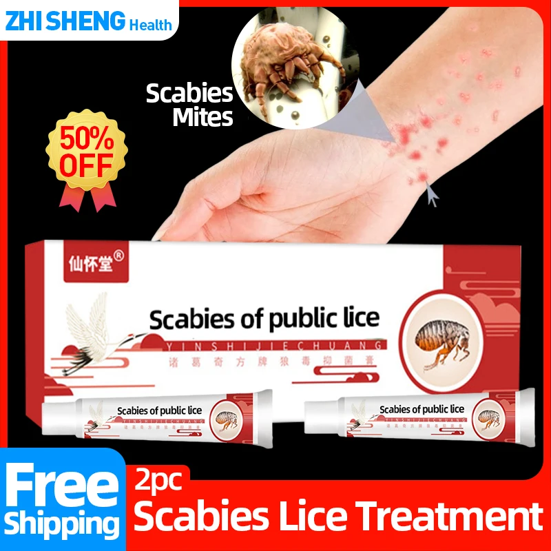 1/2 шт., детский Антибактериальный крем для удаления вшей
1/2 шт., детский Антибактериальный крем для удаления вшей