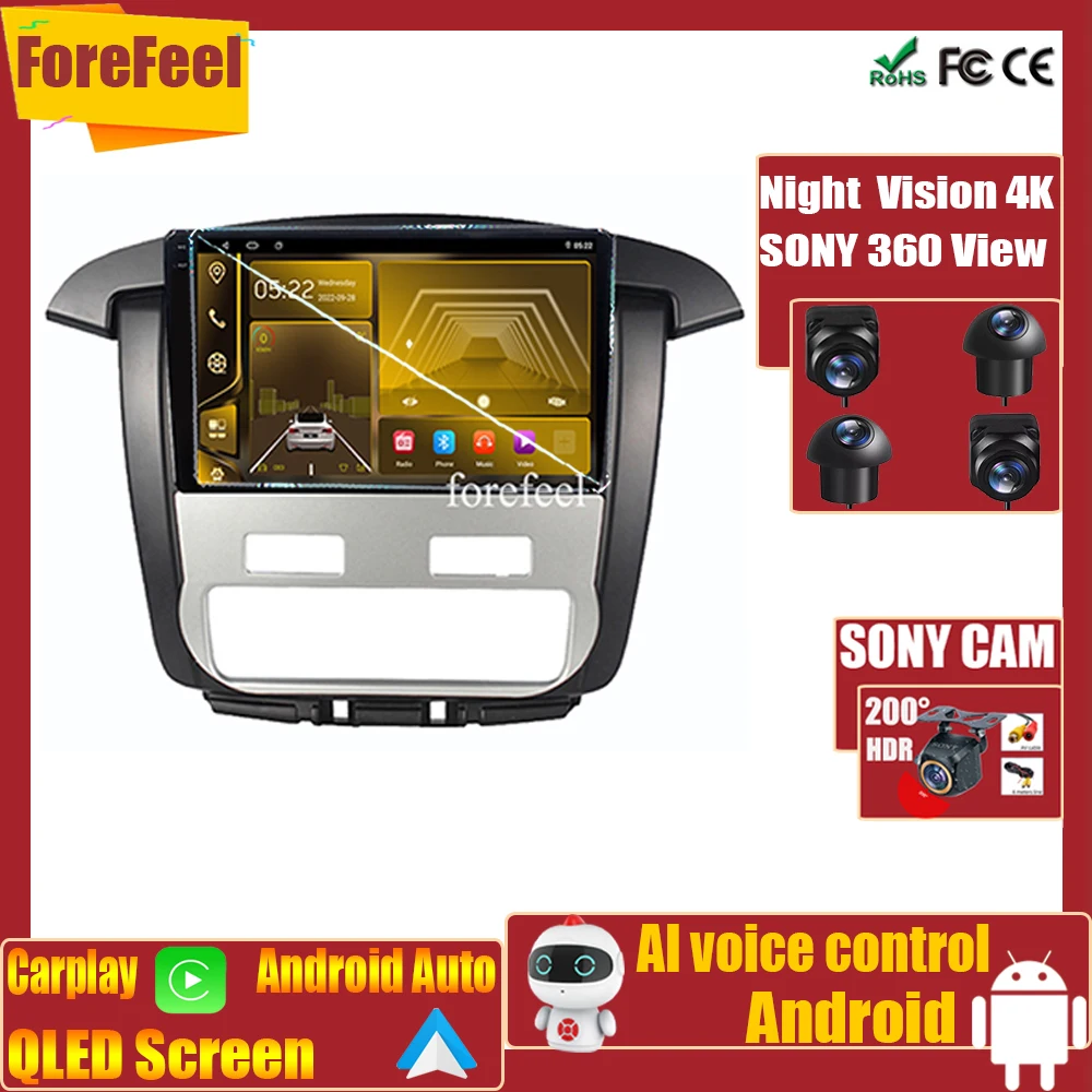 Android DVD 7862 для Toyota Innova 2008 2009 2010 мультимедийный сенсорный HDR экран плеер WIFI видео высокопроизводительный стерео Авто GPS
Android DVD 7862 для Toyota Innova 2008 2009 2010 мультимедийный сенсорный HDR экран плеер WIFI видео высокопроизводительный стерео Авто GPS