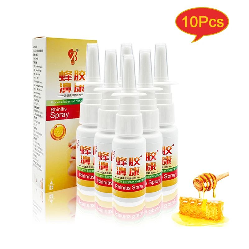 10pcs/batch Propolis Nasal Spray Cure Chronic Rhinitis Sinusitis Natural Chinese Medicine Ingredients Spray Rhinitis Nasal Care
10pcs/batch Propolis Nasal Spray Cure Chronic Rhinitis Sinusitis Natural Chinese Medicine Ingredients Spray Rhinitis Nasal Care