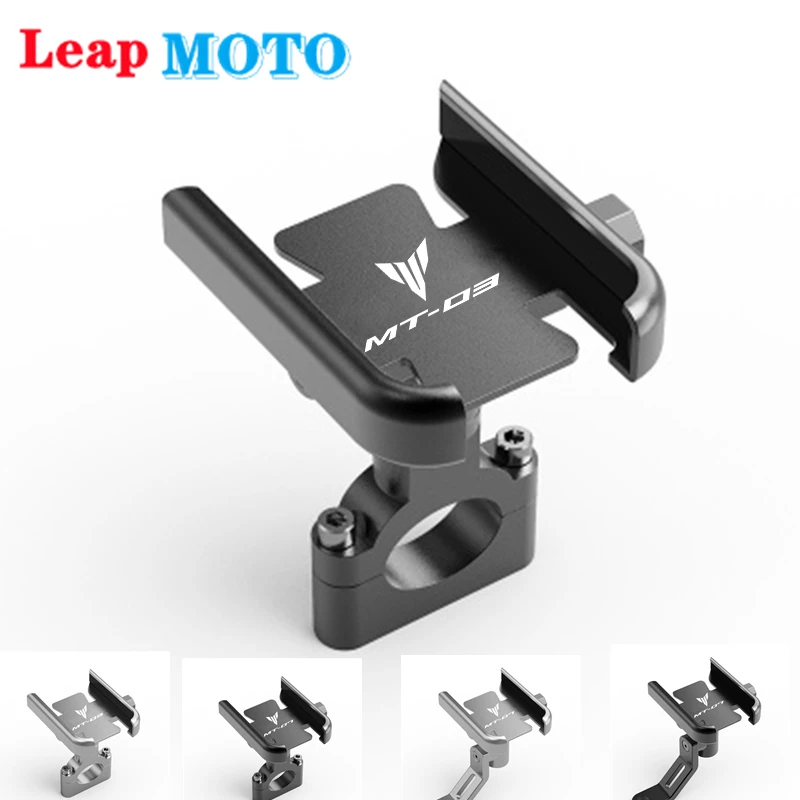 2022 New Motorcycle Accessories Handlebar Mobile Phone GPS Stand Bracket For YAMAHA MT03 MT07 MT09 MT10 MT25 MT 03 07 09 10 25
2022 New Motorcycle Accessories Handlebar Mobile Phone GPS Stand Bracket For YAMAHA MT03 MT07 MT09 MT10 MT25 MT 03 07 09 10 25