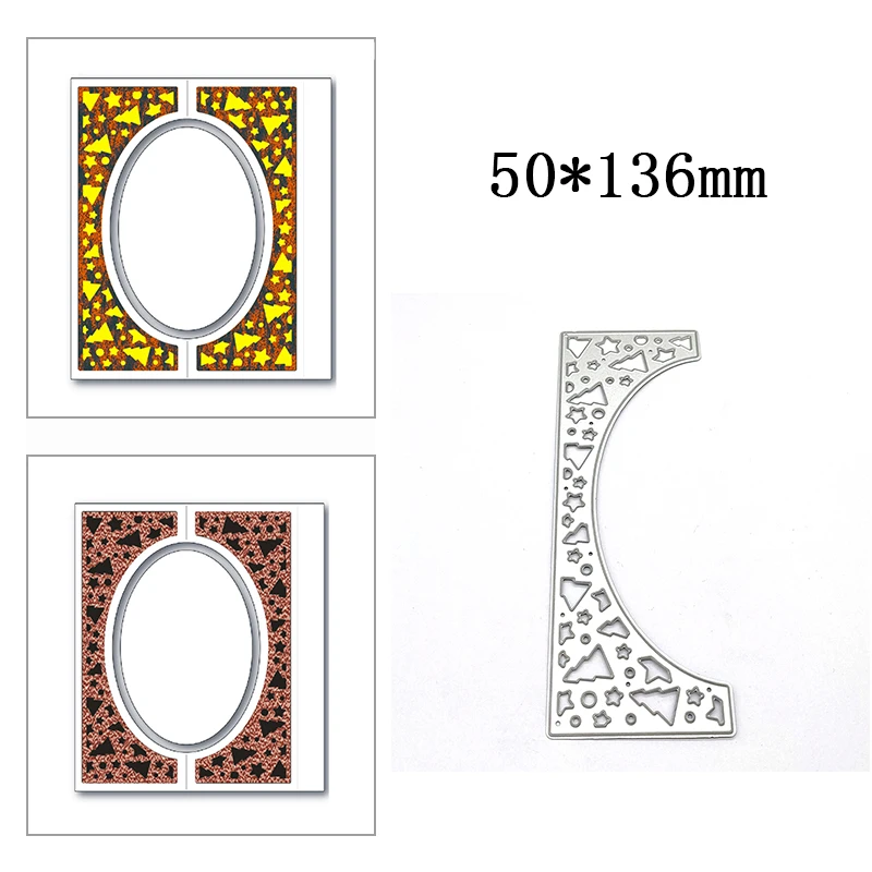 New Arched Inner Small Pine Metal Cutting Die Scrapbook Template Cutting Card Making Decorative Relief Photo Album Diy Crafts
New Arched Inner Small Pine Metal Cutting Die Scrapbook Template Cutting Card Making Decorative Relief Photo Album Diy Crafts