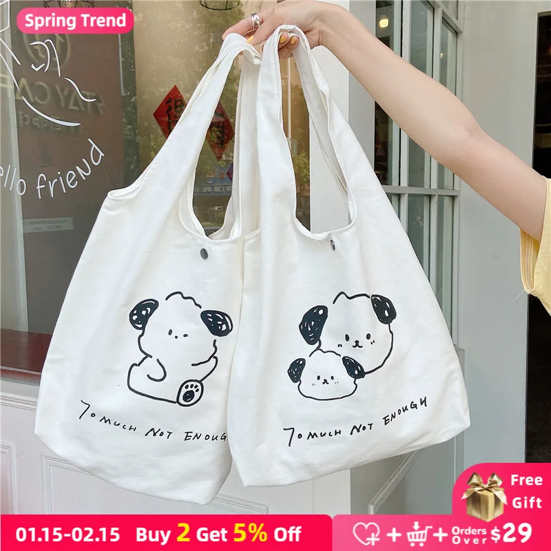 Cute Dog Pattern Shoulder Bag for Women Schoolgirls Simple Canvas Vest Bag Summer Ladies Beach Casual Tote Shopping Handbags 
Cute Dog Pattern Shoulder Bag for Women Schoolgirls Simple Canvas Vest Bag Summer Ladies Beach Casual Tote Shopping Handbags