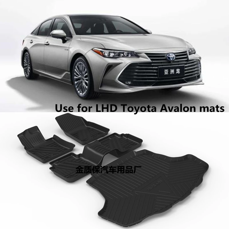 Use for Toyota Avalon car carpet Toyota Avalon car floor mats Avalon trunk mats Avalon waterproof pad Avalon floor mats
Use for Toyota Avalon car carpet Toyota Avalon car floor mats Avalon trunk mats Avalon waterproof pad Avalon floor mats
