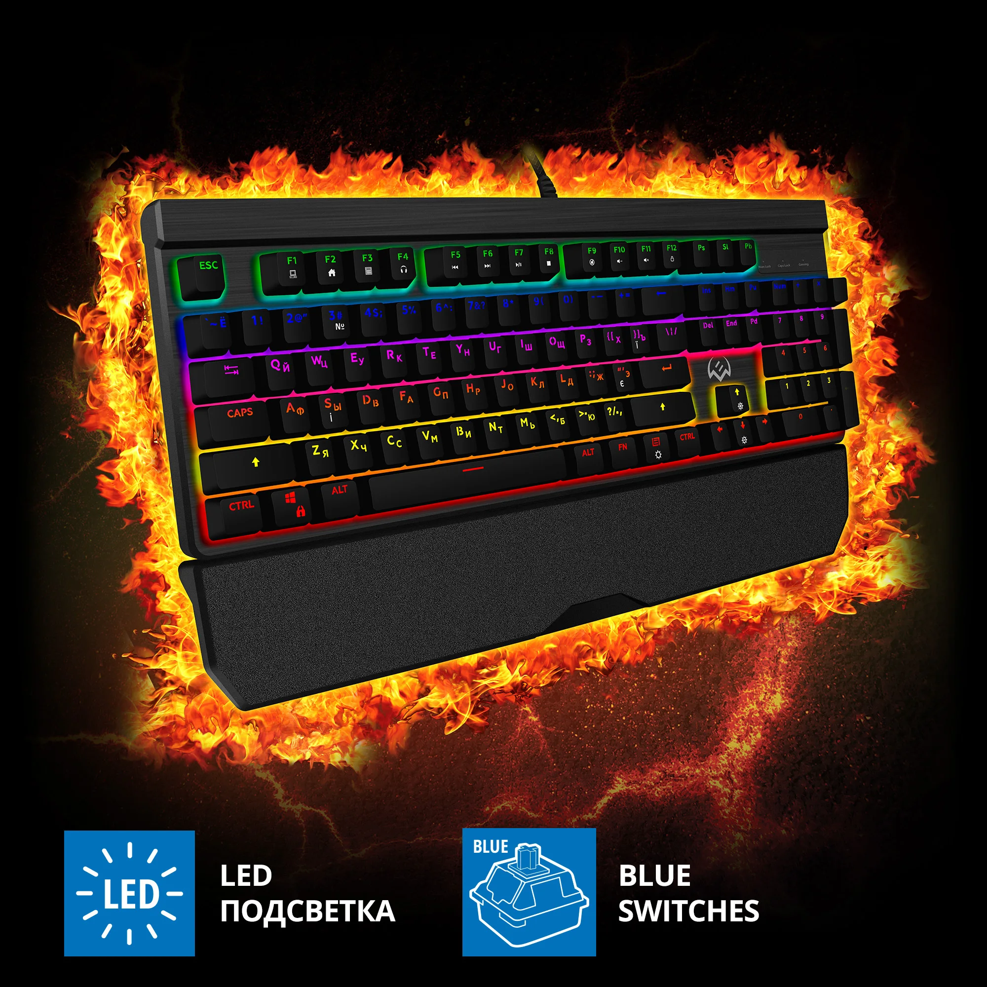 Игровая клавиатура проводная Sven KB-G9500, (Outemu Blue), черный
Игровая клавиатура проводная Sven KB-G9500, (Outemu Blue), черный