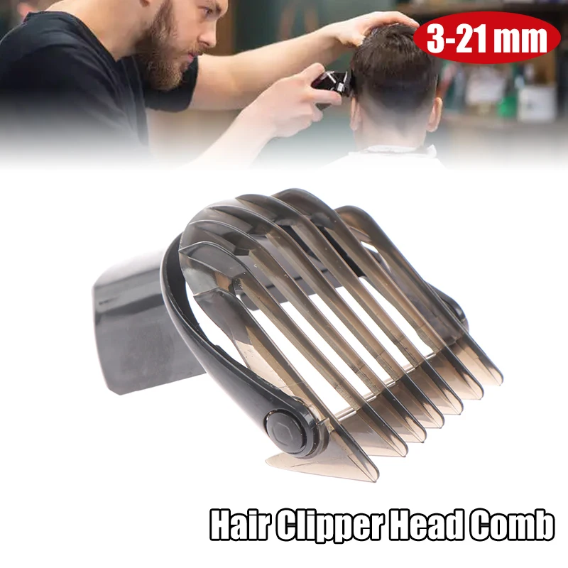 Small 3-21mm Hair Clipper Limit Guidecomb Positioning Head Comb For Hair Clipper C5010 QC5050 QC5053 QC5070 QC5090
Small 3-21mm Hair Clipper Limit Guidecomb Positioning Head Comb For Hair Clipper C5010 QC5050 QC5053 QC5070 QC5090
