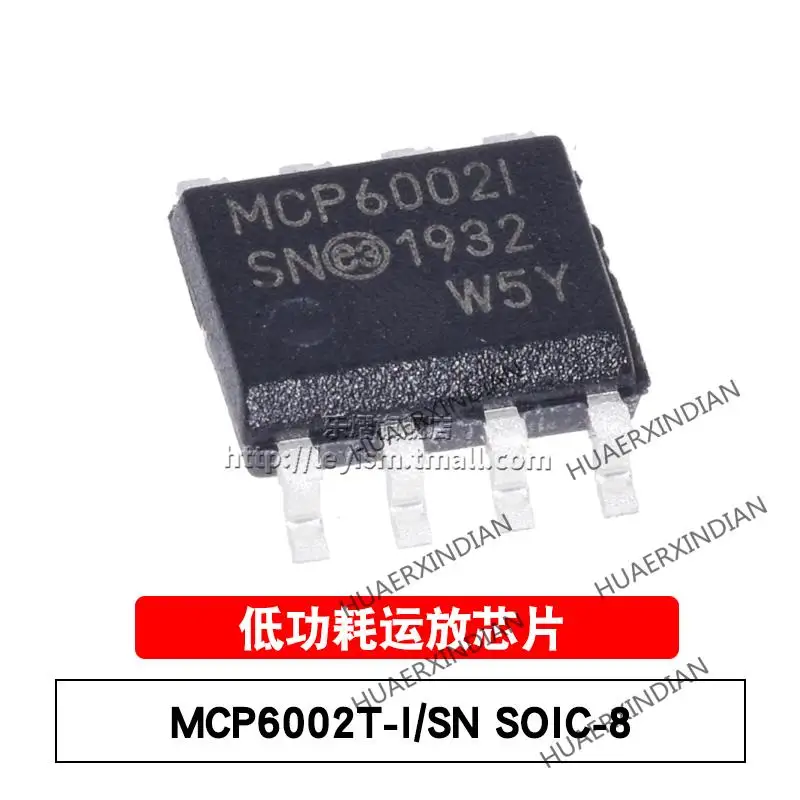 10 шт./лот новые оригинальные фотообои/SN MCP6002I SOP-8 
10 шт./лот новые оригинальные фотообои/SN MCP6002I SOP-8