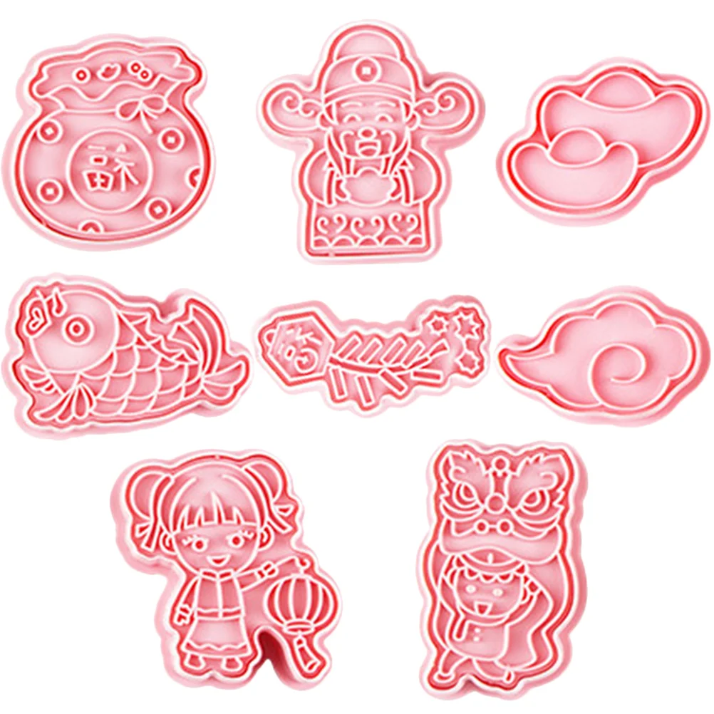 Molds Cookie Chinese Stamp Stamps Wealth Baking 3D Biscuit Fu Press Dessert Maker Pastry Decorative Diy Chocolate Candy Festival
Molds Cookie Chinese Stamp Stamps Wealth Baking 3D Biscuit Fu Press Dessert Maker Pastry Decorative Diy Chocolate Candy Festival