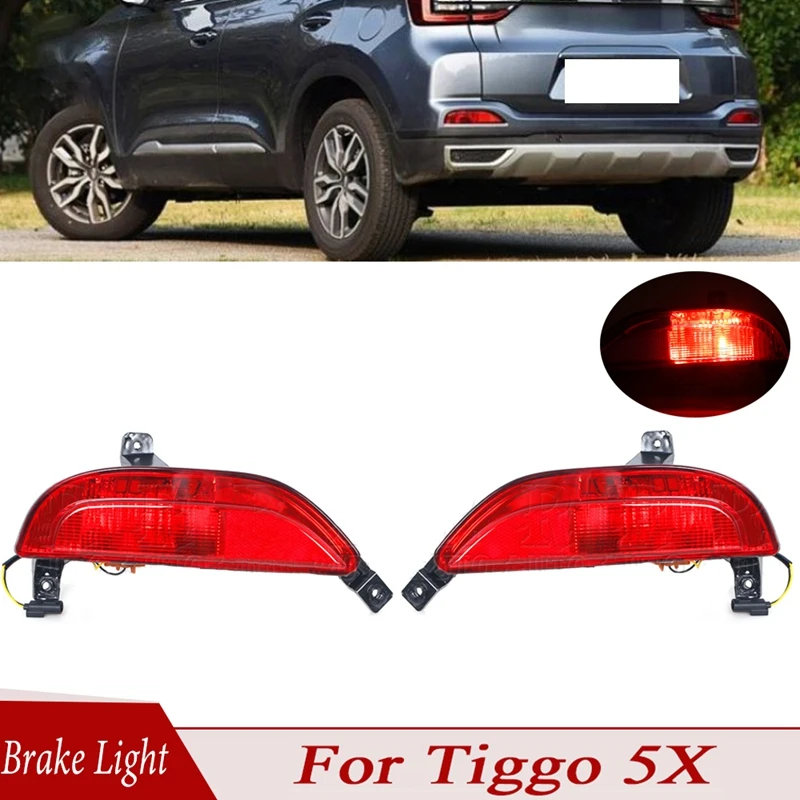 1Pair Rear Bumper Reflector Rear Bumper Fog Light Brake Lamp Warning Lamp For Chery Tiggo 4 5X
1Pair Rear Bumper Reflector Rear Bumper Fog Light Brake Lamp Warning Lamp For Chery Tiggo 4 5X